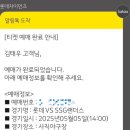 반용 이미지