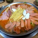 초롱이고모부대찌개 이미지