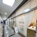 1인세신샵쉼 이미지