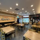 라홍방 마라탕 문수점 이미지