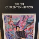 오아르 - 중구 국채보상로131길 22 | 오아르