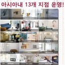 유미코리아 이미지