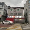 시랑생활체육관 이미지