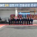 주식회사대정 이미지