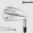 계룡골프연습장 이미지