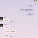 라성광고 | 필름 한 롤 분량의 유월 [ #. 1]🎞️- 밀린 행복 몰아쓰기 ദ്ദി˶˃ ᵕ ˂˶