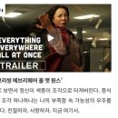 222-1-000025 | 추석맞이 4박 5일 경기 화성에서 요양하기