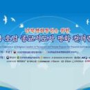 통일슈퍼 이미지