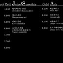 제빵소덤 이미지