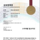 에델미디어 이미지