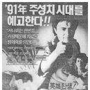 유니버스소극장 이미지