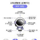 조은숯불구이 이미지