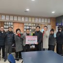 이사장푸드 이미지