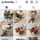 뽀시락플라워
