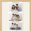 옥상달빛사진관