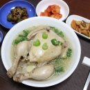 미화농수산