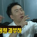 희얼 이미지