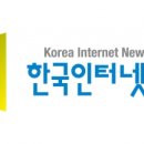 머뭇
