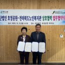 호정 이미지