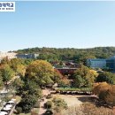 서울시립대학교 도시보건대학원 이미지