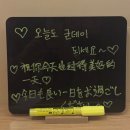 동광농축(주) | 11월 마지막주