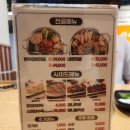 (주)엠원업 이미지