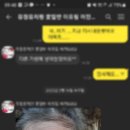 스타1의원 이미지