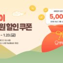 영덕특산물