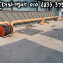 천안동남주유소 이미지