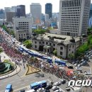 남대문로 이미지