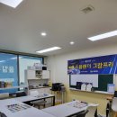 올킬수학교습소 네이버블로그