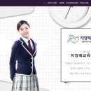 순수한 연구소 이미지