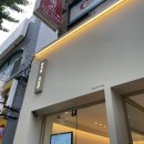 ❣️광주 화정동 10분만에 증명사진, 여권사진 나오는 곳:: 염주동 사진관 추천 솔직 후기❣️