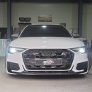 C8 | 아우디 A6 C8 후기형 S6 그릴 장착, 디젤전용 디퓨져 장착기