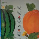 수원아람북스 이미지