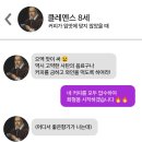 만약에 세상에 ‘커피’가 없었다면? 이미지