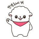 알럽에스제이 이미지