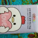 음정마을 이미지