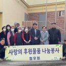 상아경로당 이미지