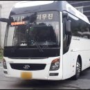 홍성추모공원장례식장 이미지