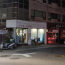 나루터로12길 28-18 이미지