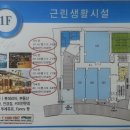 광신프라자 네이버블로그