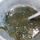 튼실이네전복 이미지