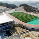 울진국민체육센타 이미지