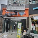 대한애드 - 마포구 신수로 104 | 대한애드
