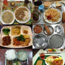 식판나라 이미지