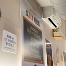 UR(의정부시)-[추동로23번길]-하-5 | [의정부 맛집] 의정부 냉삼 1티어, 사이드가 맛있는 동오마을 냉삼 맛집 ::삼겹살역::