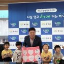 시립라온어린이집 - 화성시 | 시립라온어린이집