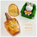 자연을 담은 리스 스타일링 | 일본 돈키호테 추천템 | 우루리스 헤어오일 종류별 차이, 가격, 후기