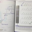 신북읍행복센터 이미지